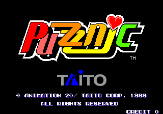 Screenshot from the original TAITO coin op